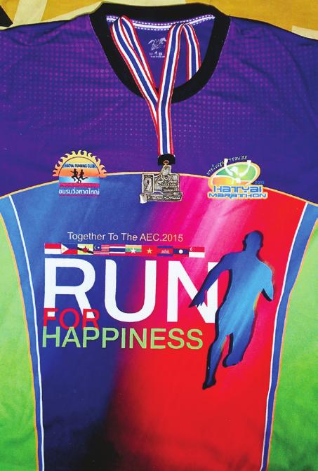 It was a memorable run for all the participants, truly a Run For Happiness! Taking part in this marathon were MASRA members, James Foo Jee Lai and Selvarajah.