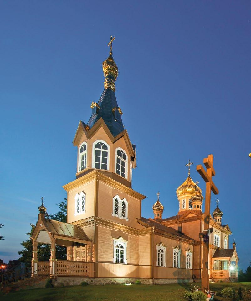 On the multicultural trail Looking at the Podlaskie Region, you can easily see the traces of many cultures visible in its architecture, dialect and even local cuisine.