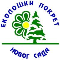 15th INTERNATIONAL ECO-CONFERENCE
