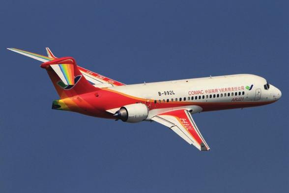 Comac ARJ21 Some five years after its first flight, Comac s ARJ21 regional jet has still not received its certification from the Civil Aviation Administration of China (CAAC).