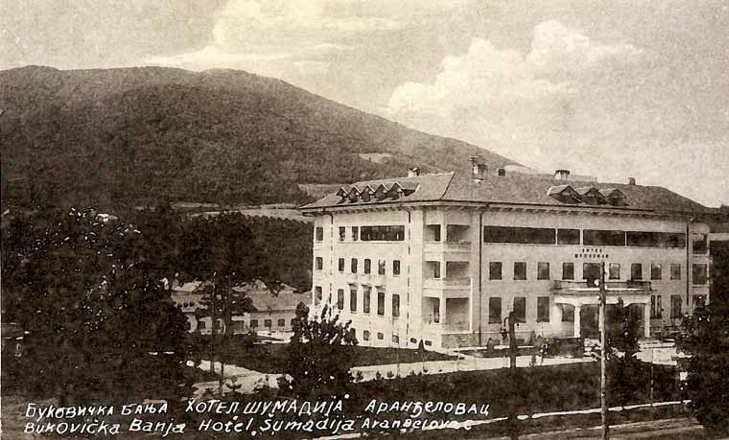 Хотел Шумадија трагови некадашње раскоши Хотел Шумадија око 1950 године he Sumadija hotel around 1950 Када су 1944.