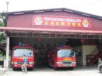 fire department are