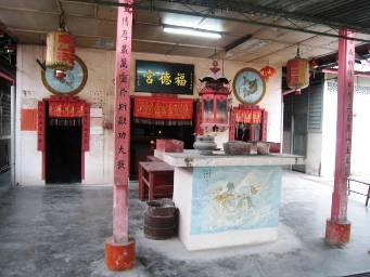 SOCIAL, CULTURAL AND RELIGIOUS PRACTICES The main religion of the village is Taoism followed by Christianity and Buddhism. Most Taoist villagers celebrate religions festivals at the Fu De Gong temple.