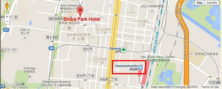 After arriving in Hamamatsucho Station, 8 minute walk.