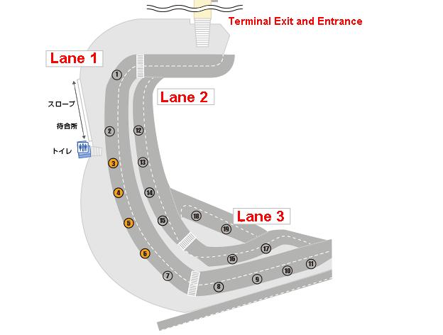 *Please obtain your bus boarding tickets at Airport Limousine Ticketing Counter and