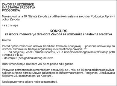 hipotekarnog povjerioca Crnogorske komercijalne banke a.d. Podgorica, po osnovu Ugovora o kreditu broj br.822-95-25 od 12.12.2007.