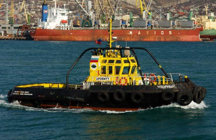 UPORNYY & UDALOY UDALOY 01081 ASD 17m L.O.A./ 6 T.B.P. RUSSIAN MARITIME REGISTER OF SHIPPING KM * III A3 TUG Length between perpendiculars Moulded Breadth Depth Design Draught 17.