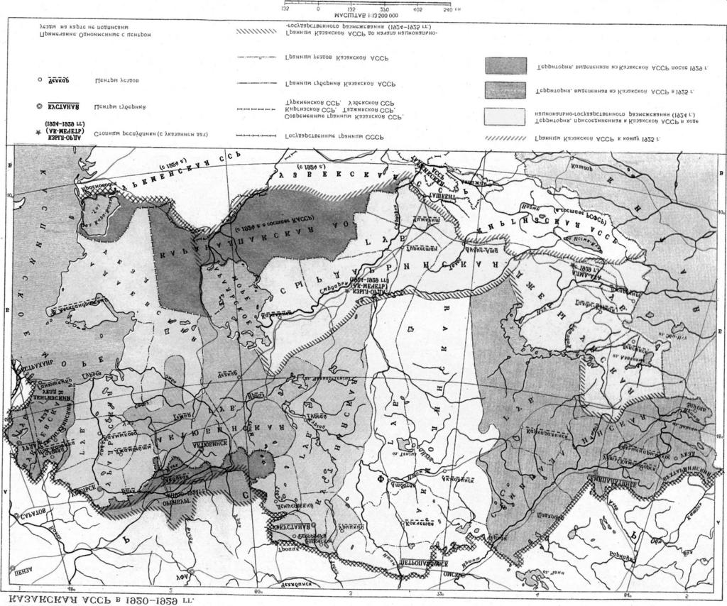 646 Man In India Figure 3: The territory of the Kazakh SSR in 1920-1929. Source: Geodesy and Cartography Management at the Council of People s Commissars of the Kazakh SSR In 1925, F.