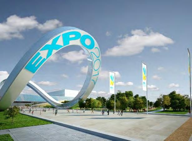 EXPO 2017 is a recognized expo, also referred to as an international specialized expo, and is part of the World s Fair system.
