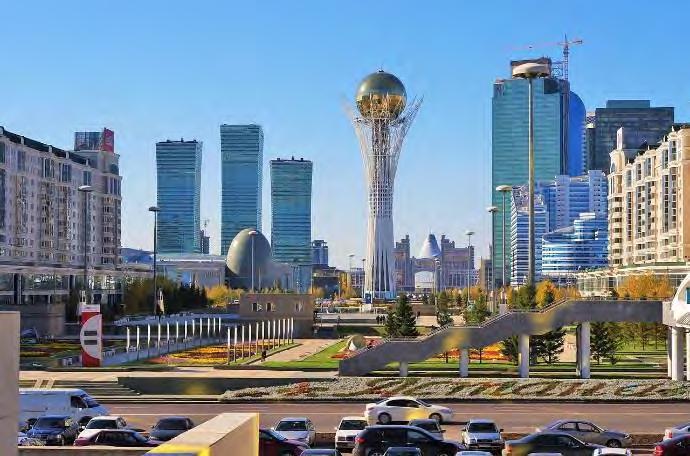 The city also holds the record for the lowest air temperature ever recorded in Kazakhstan ( 51 C ( 60 F)).