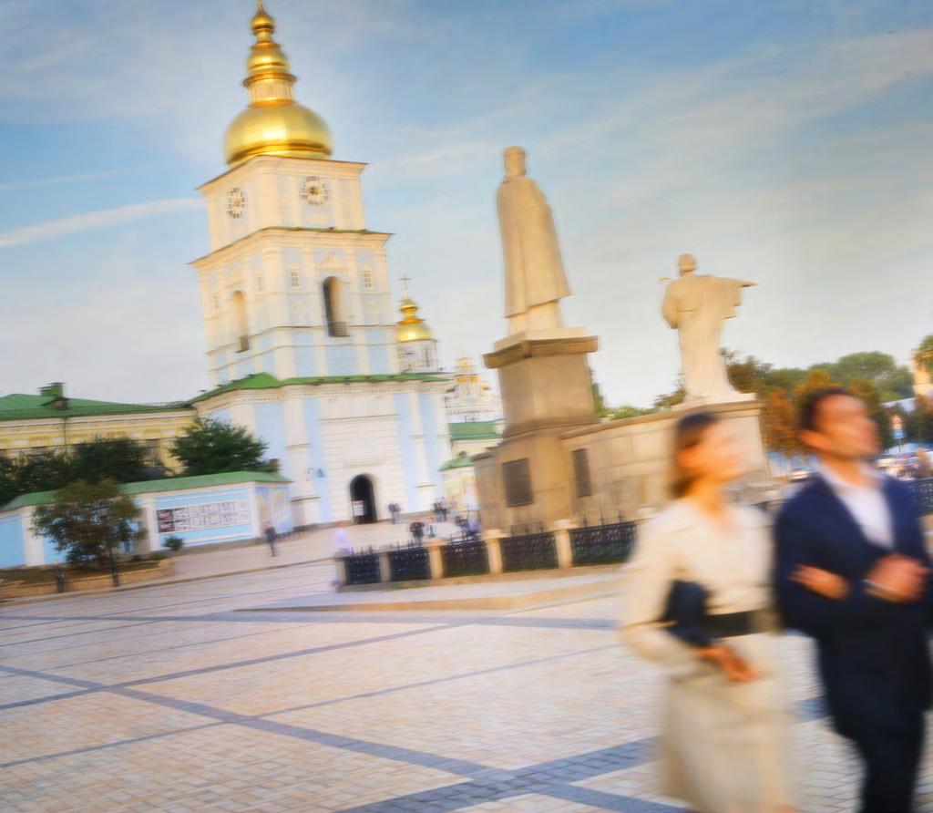 insider locations DINe IN FRONT OF THE GOLDEN DOMES For cocktail receptions for up to 400 guests or seated dinners for up to 250 people, the Ukrainian Diplomatic Academy situated right beside the and