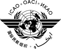 International Civil Aviation Organization WORKING PAPER A39-WP/389 9/9/16 (Information Paper) English only ASSEMBLY 39TH SESSION TECHNICAL COMMISSION Agenda Item 36: Aviation safety and air
