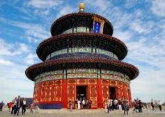 Itinerary Wonders of China Days 1-2: Beijing Fly overnight to Beijing, the capital of China, for a 3-night stay.