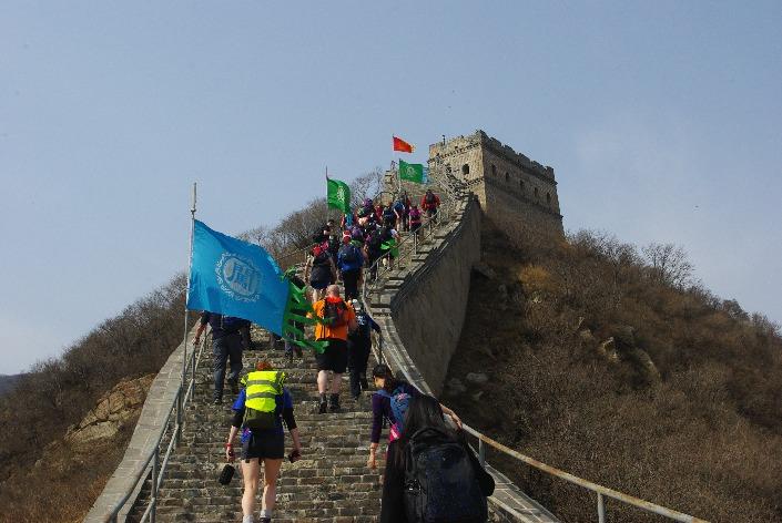 trek Great Wall of China Trek the mighty wall through peaceful woodland and over rugged mountains. Climb the Heavenly Steps and descend on a 1,000 ft luge before exploring Beijing s Forbidden City.