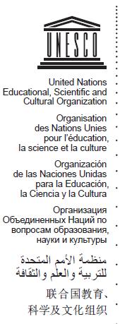International Register of Cultural