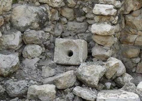 Модул В4 Камен тоалет од 8 век пр.н.е во градот на Давид, Ерусалим Извор:http://en.wikipedia.