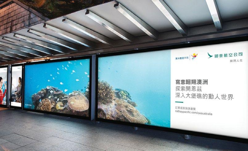Bus shelter advertising, Cathay Pacific cooperative campaign, Hong Kong Showcasing Restaurant Australia More than 2 million Hong Kong viewers experienced some of Australia s most colourful culinary