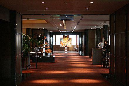 Park Hyatt Tokyo Luxury Hotel