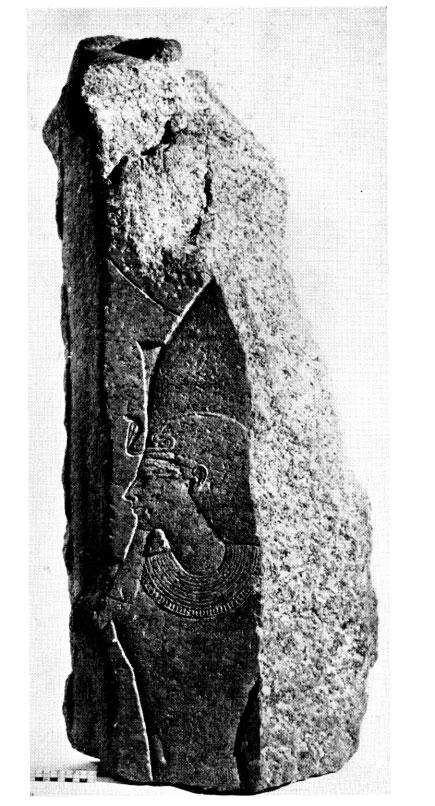 BULLETIN OF THE MUSEUM OF FINE ARTS XL, 47 ing the corner block to the south obelisk (Fig. 5). In Fig.