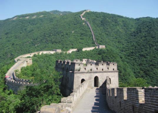 Gather this evening for a welcome reception and dinner. The Great Wall.