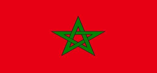 Moroccan Civil Aviation Authority ASBU-Bloc0 Moroccan achievements and planned activities KINGDOM OF