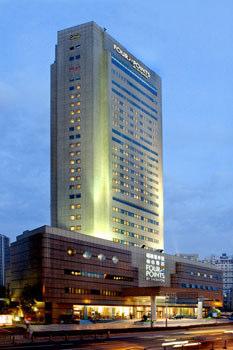 9. Four Points by Sheraton Pudong 2111 Pudong Nan Road, Pudong Welcome to Beautiful Shanghai.