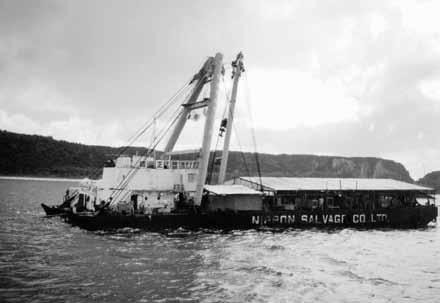 (Yasuma Ogawa Collection) The work barge Masakuni, which was fitted with permanent
