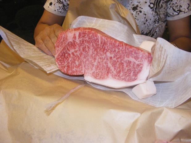 Program Please note this Trade Mission is conducted by the Australian Wagyu Association.