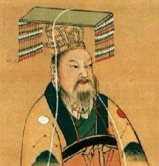 Qin Shi Huangdi Proclaimed himself First Emperor of China Centralized Power Disarmed local militaries