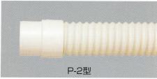 Tiflex P, P-2 type Since wire might be exposed from a hose end, hose should be handled carefully.