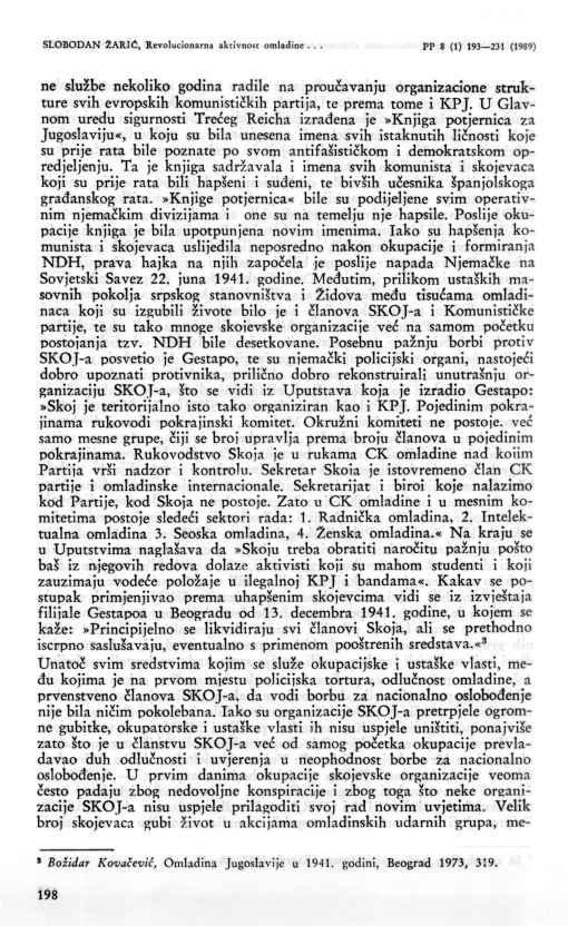 198 SLOBODAN 2ARIĆ, Revolucionarna aktivnost omladine.