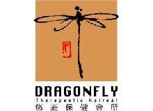 SPA - DRAGONFLY A haven of relaxation and