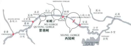 YANGZI RIVER Cruise sails from: - Chongqing to Yichang