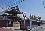 Start at Oishi Station on the Hanshin Railway, go to the Kobe Konan Muko no Sato (Museum & Souvenir Shop of Konan Pickles) east of the