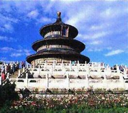 Temple of Heaven Temple of Heaven was built in 1,420 in the Ming Dynasty, which is the most holy of all Beijing's imperial temples.