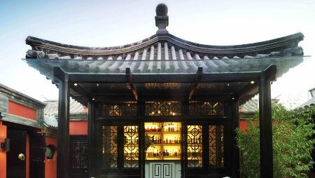 ACCOMMODATION BEIJING DUGE HOTEL In the heart of the Hutongs, the Duge Courtyard is a boutique hotel with 6 individually decorated suites, all open on to the central courtyard and provide a
