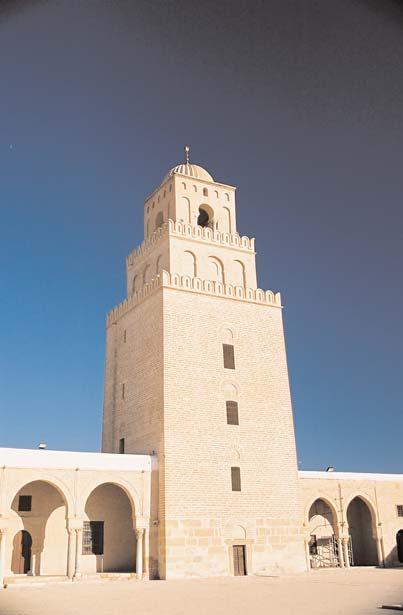 The Mosque minaret used to call for prayer and as a lookout But his companions cried out against the choice saying that it was not only swampy, but also overrun with snakes
