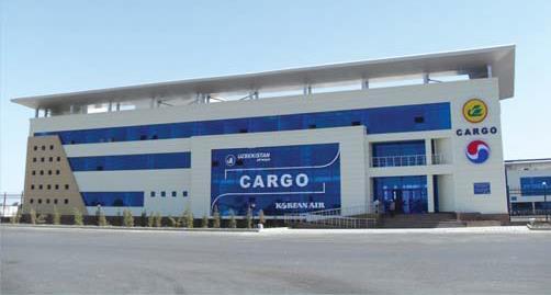 Cargo  2014