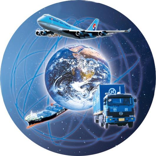 HANJIN GROUP [Worldwide Logistics Service provider in AIR, LAND and SEA ]