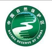 The General Status of Nature Reserves in China Lilei Wu Deputy