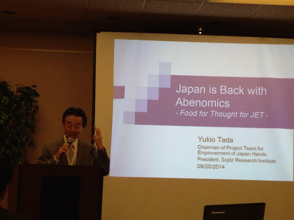 Mr. Tada spoke about the business possibilities between Japanese companies and JET participants.