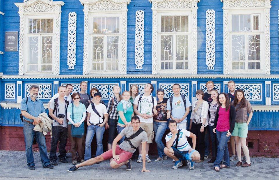 Summer School on Russian Language and Culture (Russian A1-A2) Opening date: 03 July 2017 Closing date: 28 July 2017 During this Summer School the students learn the basics of Russian