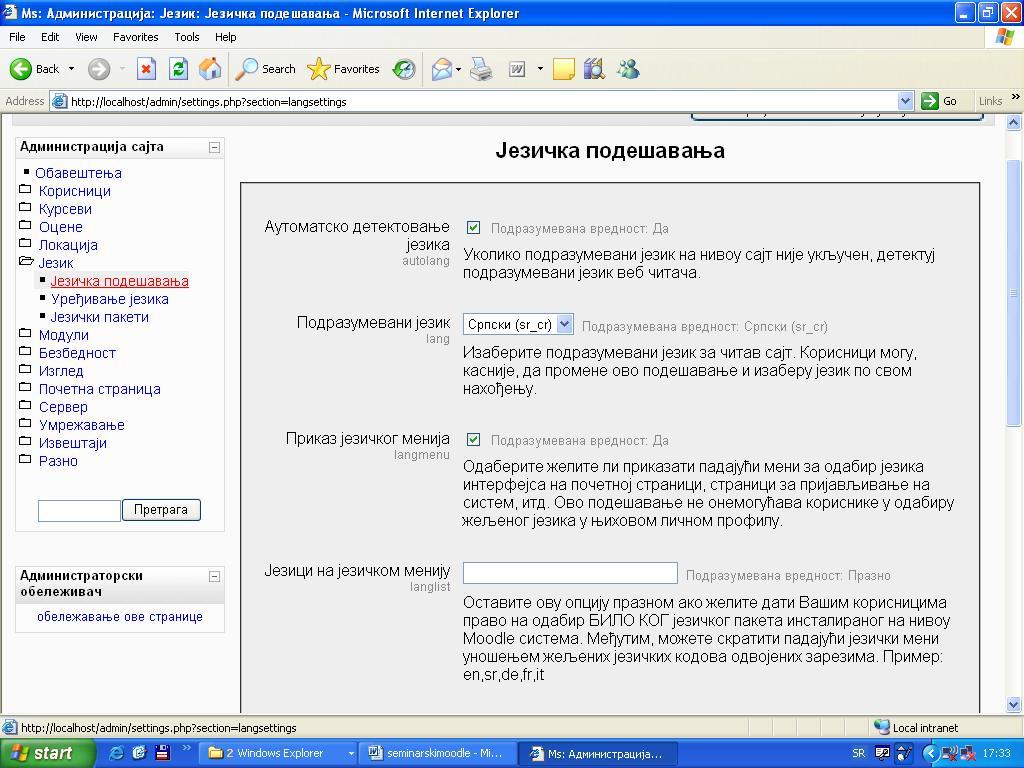 Slika 27. Jezička podešavanja 3.7. Moduli Ova kategorija administratorskih opcija je podeljena na tri podopcije: 1.