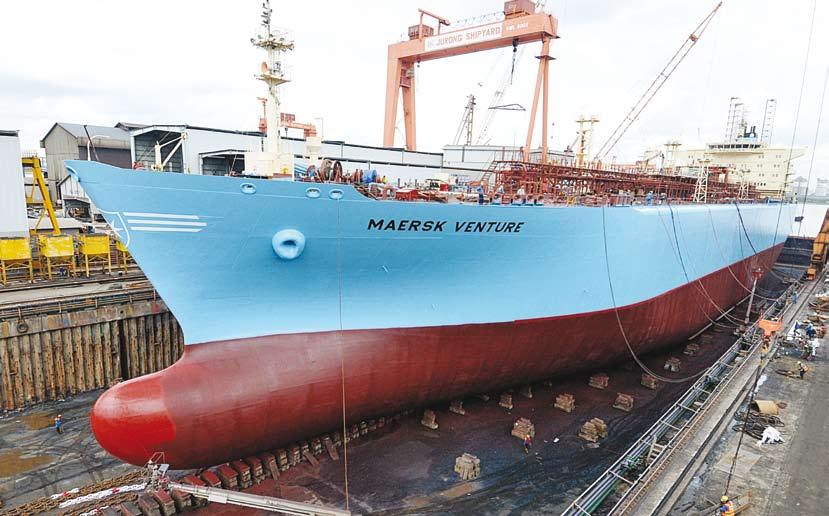 Following the departures of sisterships Maersk Virtue and Maersk Value in October 2012, Maersk Venture owned by A.P.