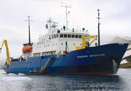 Akademik Shokalskiy a welcome addition Aurora Expeditions is pleased to introduce Akademik Shokalskiy sister ship to our beloved Polar Pioneer to our Antarctic Peninsula program.