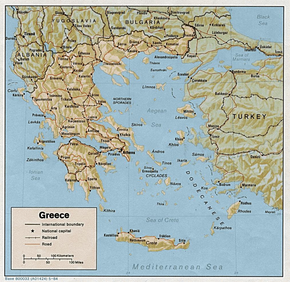 WHY STUDY IN GREECE Greece is a land of contrasts; picturesque islands, rugged mountains, isolated rural villages and modern cities.