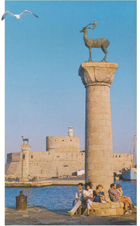 PAIDEIA RHODES PROGRAM THE ISLAND OF RHODES Rhodes is the largest of the Dodecanese Islands.