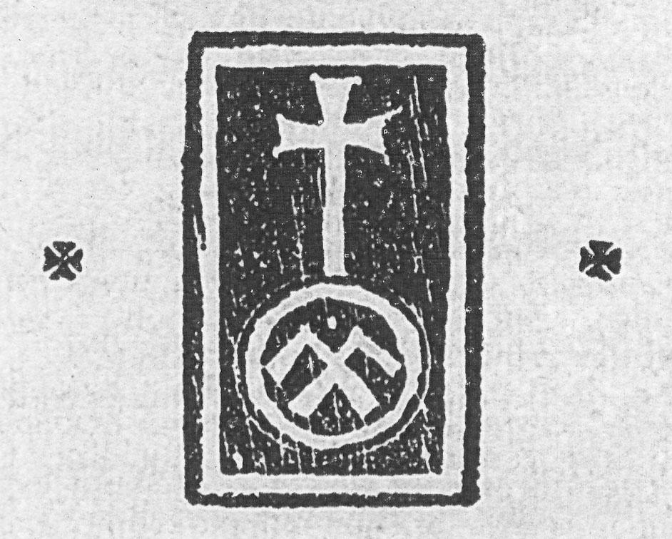 Sl. 2. Znak senjske glagoljske tiskare otisnut u Spovidi općenoj, 1496. Tiskar Rozman izradio je cijeli tiskarski sustav, koji uključuje prešu, ali i grafičke materijale papir i bojilo.