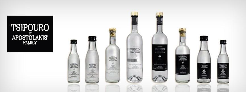 LOCAL PRODUCT - TSIPOURO The first production of tsipouro occurred during the 14th