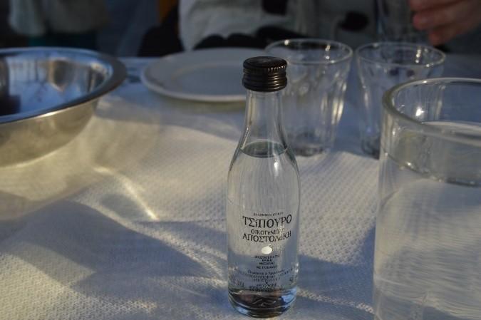 miniature bottle of 50 ml with ice +